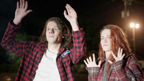 Câștigă o invitație dublă la filmul „American Ultra – Agent descoperit”