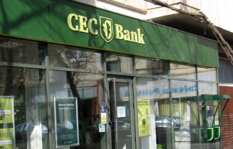 Finanțează-ți MBA-ul cu împrumutul pentru studii postuniversitare  de la CEC Bank