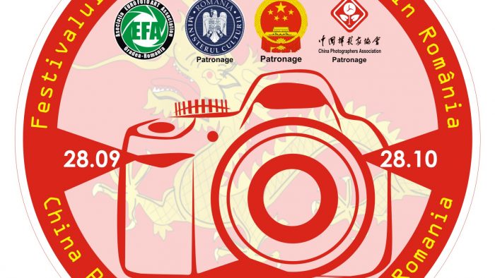 Începe Festivalul Fotografiei Chineze în România