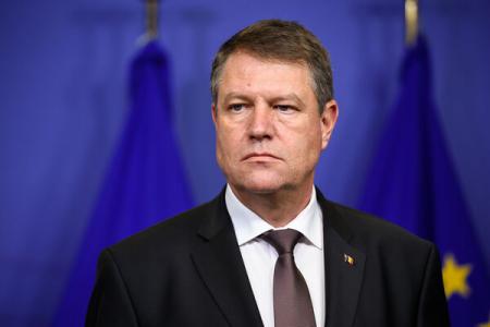 Noi membri ai Consiliului Concurenţei au depus jurământul. Discursul președintelui Klaus Iohannis, în acest context