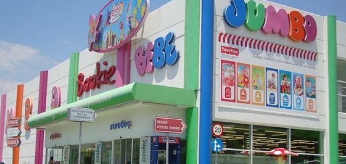 Retailerul grec de jucării Jumbo va deschide în acest an trei magazine în România