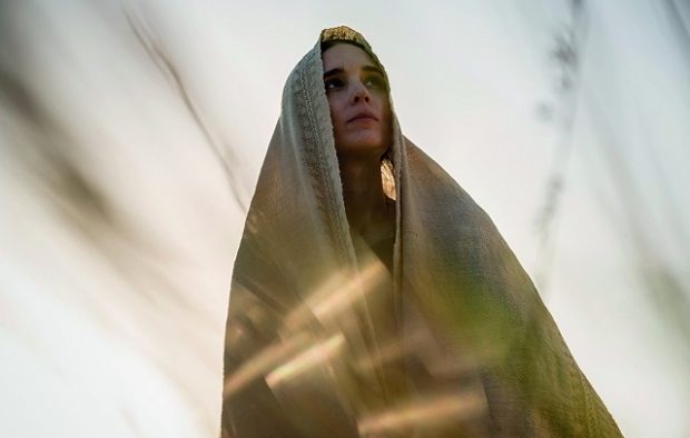 Câștigătorul invitației duble la filmul „Mary Magdalene” - Maria Magdalena