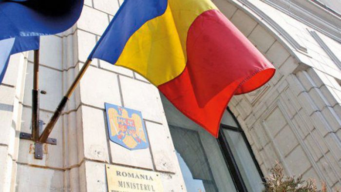 Proiectul de Ordonanţă de Urgenţă publicat de Ministerul Finanţelor Publice cu privire la contribuţia de asigurări sociale de sănătate