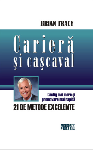 Cariera si cascaval